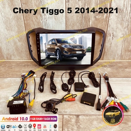 Магнитола Chery Tiggo 5 2014-2021г 1/16GB